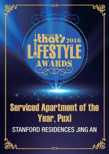 Stanford Residences Jing An takes home Serviced Apartment of The Year, Puxi